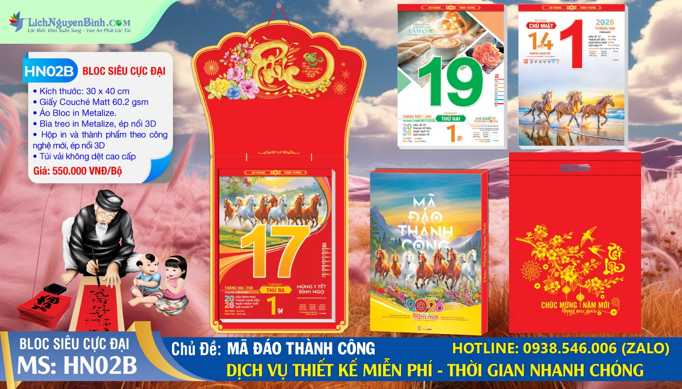 Bloc Siêu Cực Đại (30x40cm) | Mã Số: HN02B - Mã Đáo Thành Công (Đầu Treo Chữ Phúc)