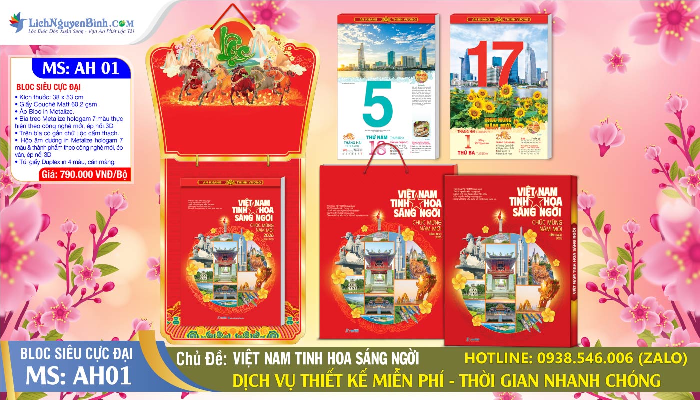 Bloc Siêu Cực Đại Đặc Biệt (38x53cm) | Mã Số: AH01 - Việt Nam Tinh Hoa Sáng Ngời