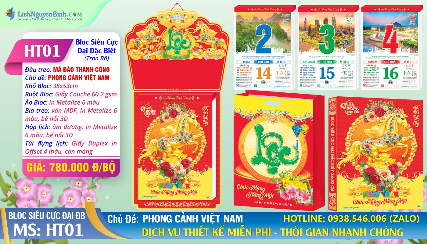 Bloc Siêu Cực Đại Đặc Biệt (38x53cm) | Mã Số: HT1 - Mã Đáo Thành Công