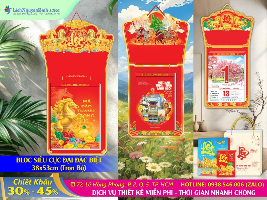 Bloc Siêu Cực Đại Đặc Biệt (38x54cm)