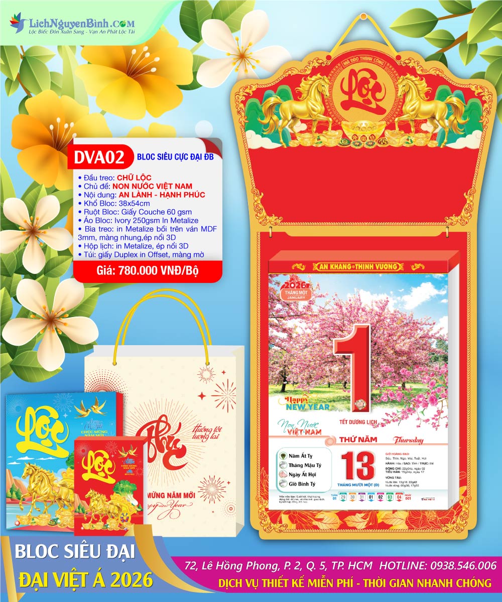 Mã Số: DVA02 - Bloc Siêu Cực Đại Đặc Biệt (38x54cm) - Non Nước Việt Nam - Đầu Treo Chữ Lộc