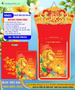 Bloc Siêu Cực Đại Đặc Biệt Hoa Niên 2026