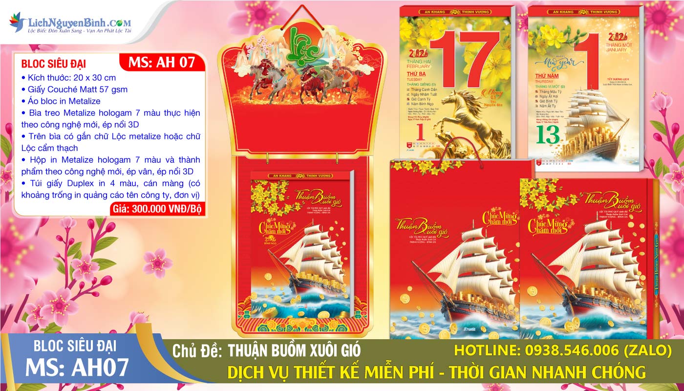 Bloc Siêu Đại (20x30cm) | Mã Số: AH07 - Thuận Buồm Xuôi Gió