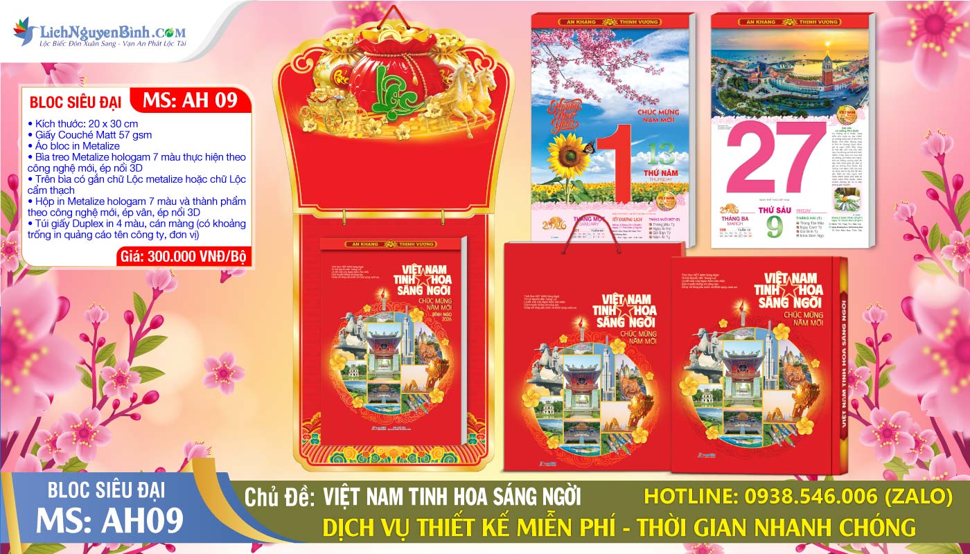 Bloc Siêu Đại (20x30cm) | Mã Số: AH09 - Việt Nam Tinh Hoa Sáng Ngời