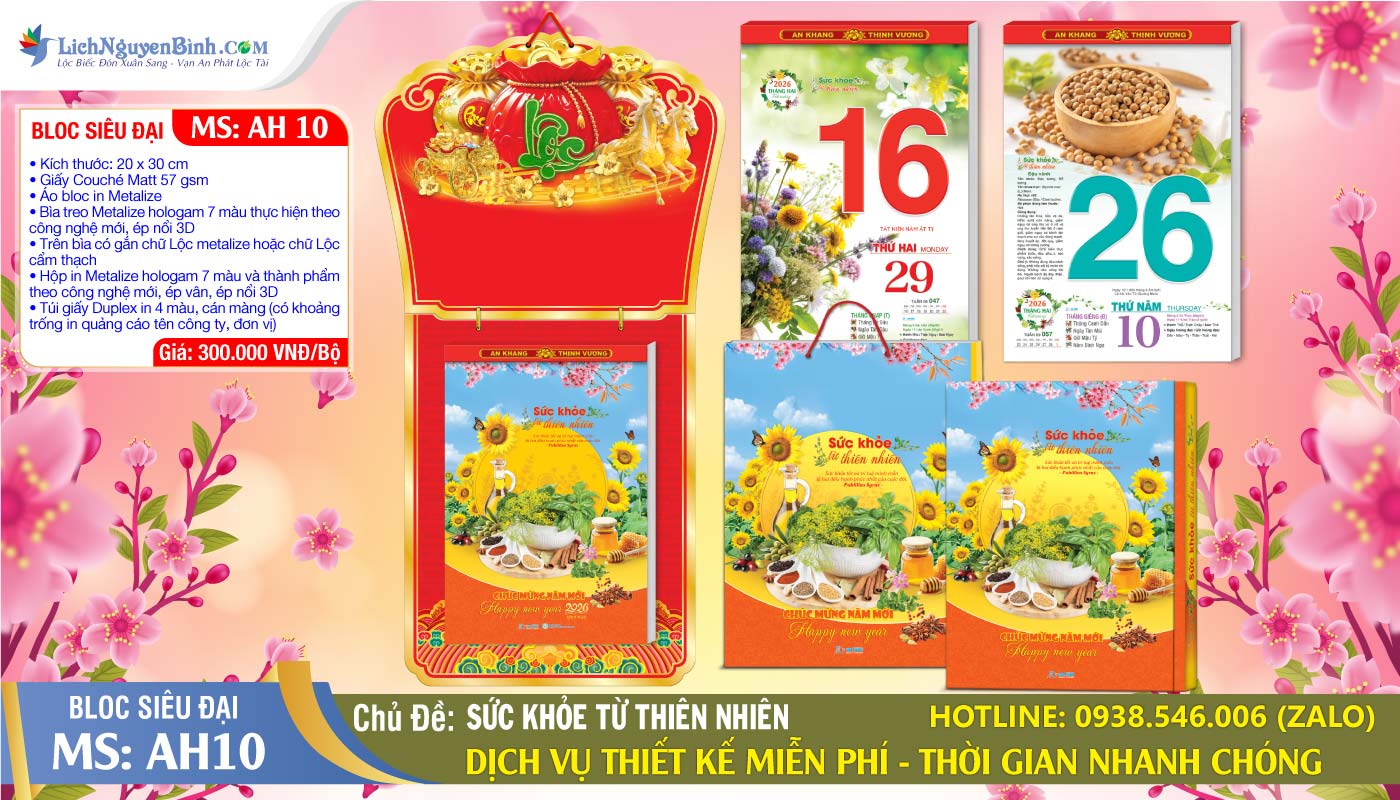 Bloc Siêu Đại (20x30cm) | Mã Số: AH10 - Sức Khỏe Từ Thiên Nhiên