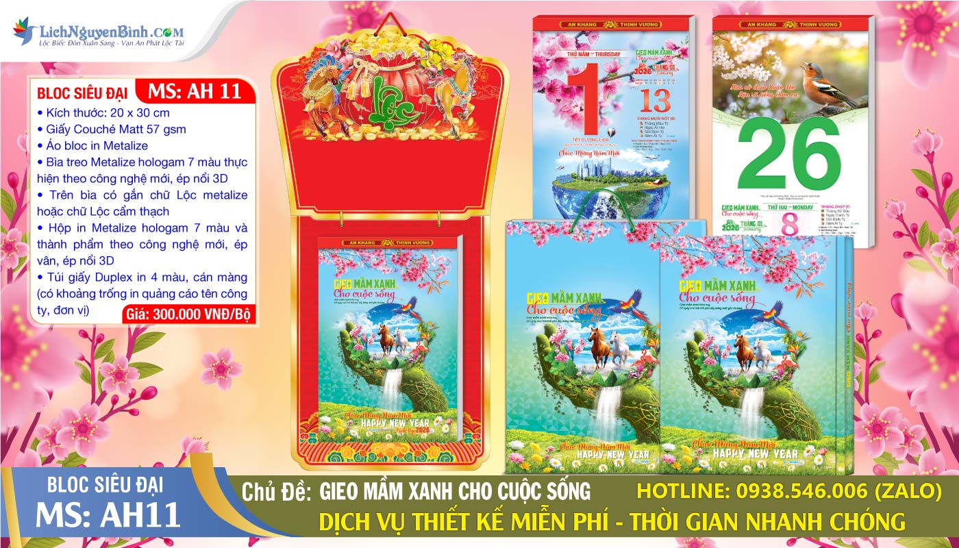 Bloc Siêu Đại (20x30cm) | Mã Số: AH11 - Gieo Mầm Xanh Cho Cuộc Sống