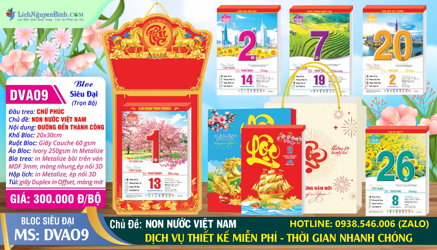 Bloc Siêu Đại (20x30cm) | Mã Số: DVA09 - Non Nước Việt Nam (Đầu Treo Chữ Phúc)