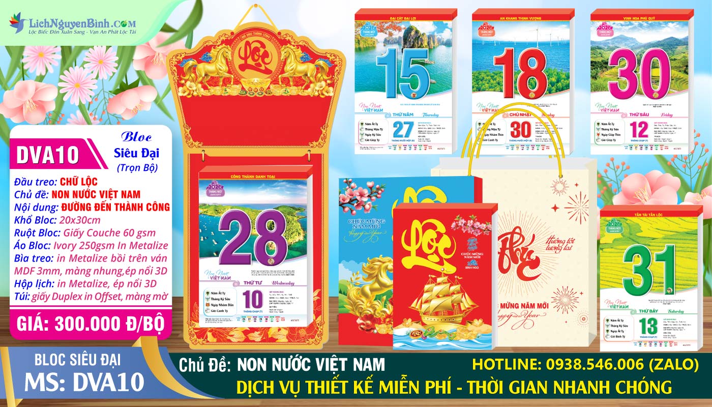 Bloc Siêu Đại (20x30cm) | Mã Số: DVA10 - Non Nước Việt Nam (Đầu Treo Chữ Lộc)