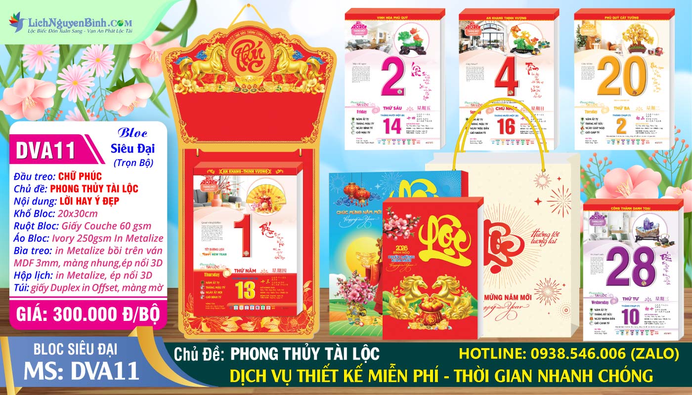 Bloc Siêu Đại (20x30cm) | Mã Số: DVA11 - Phong Thủy Tài Lộc (Đầu Treo Chữ Phúc)