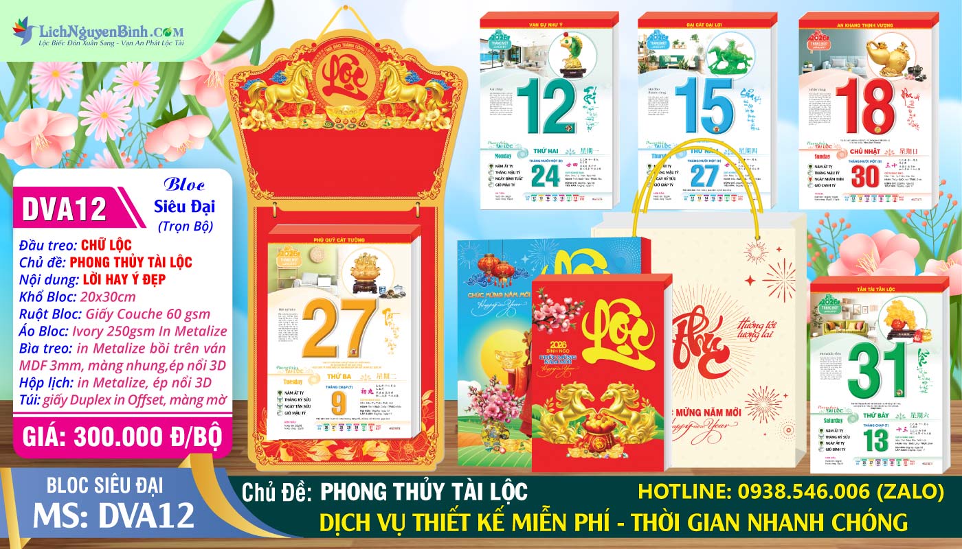 Bloc Siêu Đại (20x30cm) | Mã Số: DVA12 - Phong Thủy Tài Lộc (Đầu Treo Chữ Lộc)