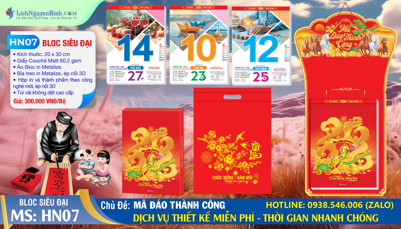 Bloc Siêu Đại (20x30cm) | Mã Số: HN07 - Mã Đáo Thành Công