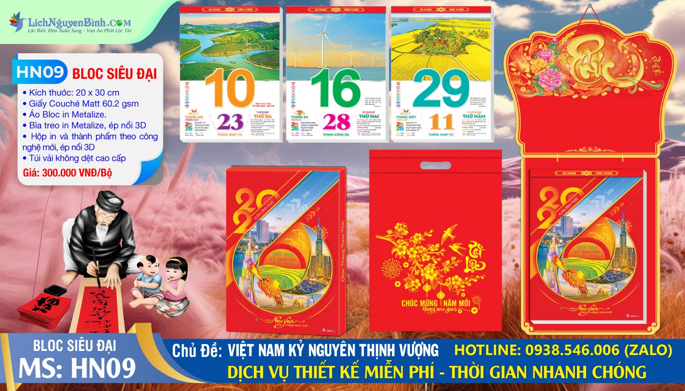 Bloc Siêu Đại (20x30cm) | Mã Số: HN09 - Việt Nam Kỷ Nguyên Thịnh Vượng