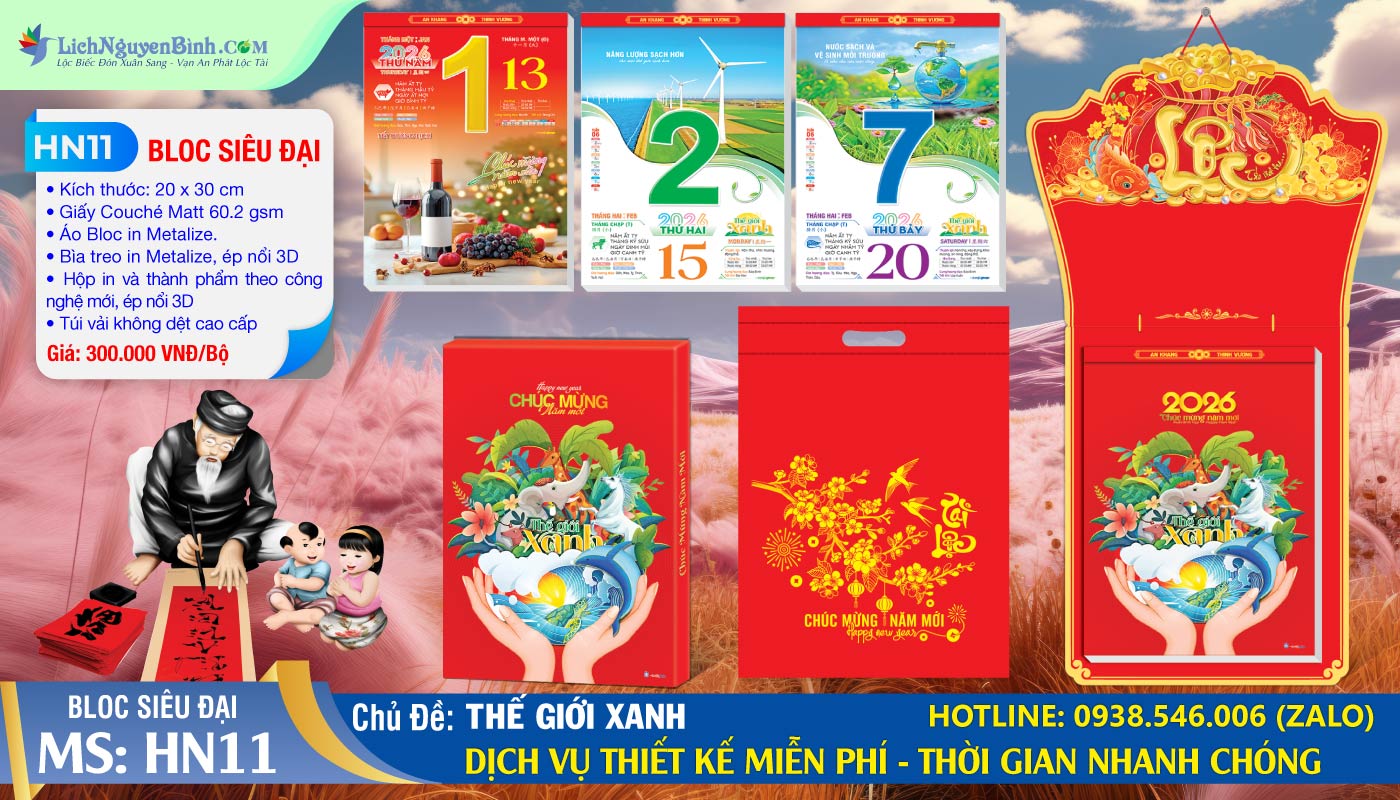 Bloc Siêu Đại (20x30cm) | Mã Số: HN11 - Thế Giới Xanh