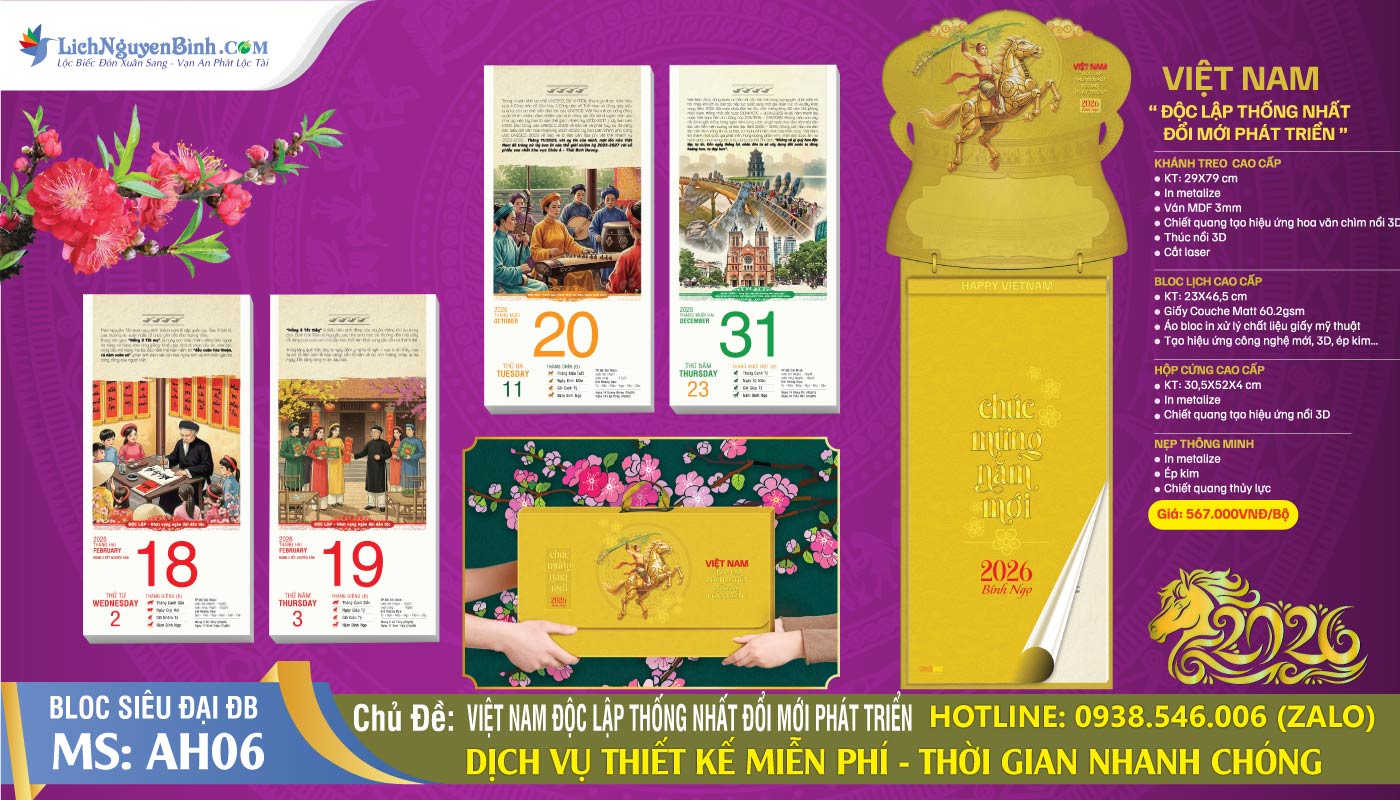 Bloc Siêu Đại Đặc Biệt (29x79cm) - Việt Nam - Độc Lập Thống Nhất Đổi Mới Phát Triển