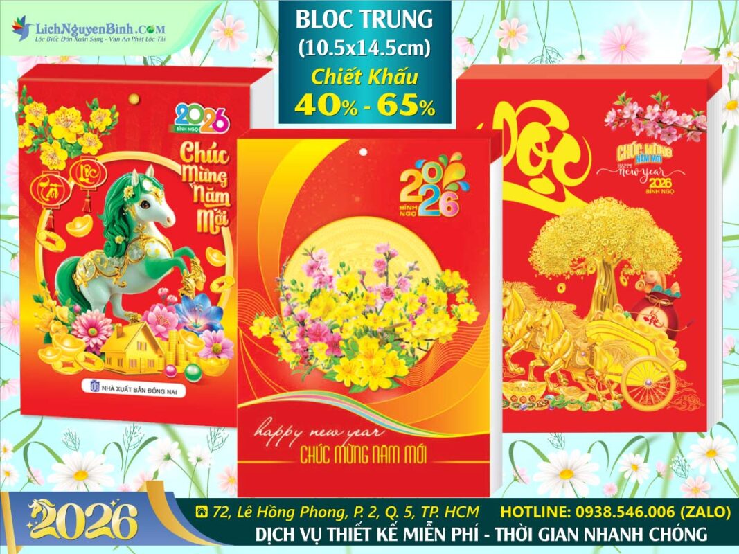 Bloc Trung (10.5x14.5cm) Gắn Bìa 2026