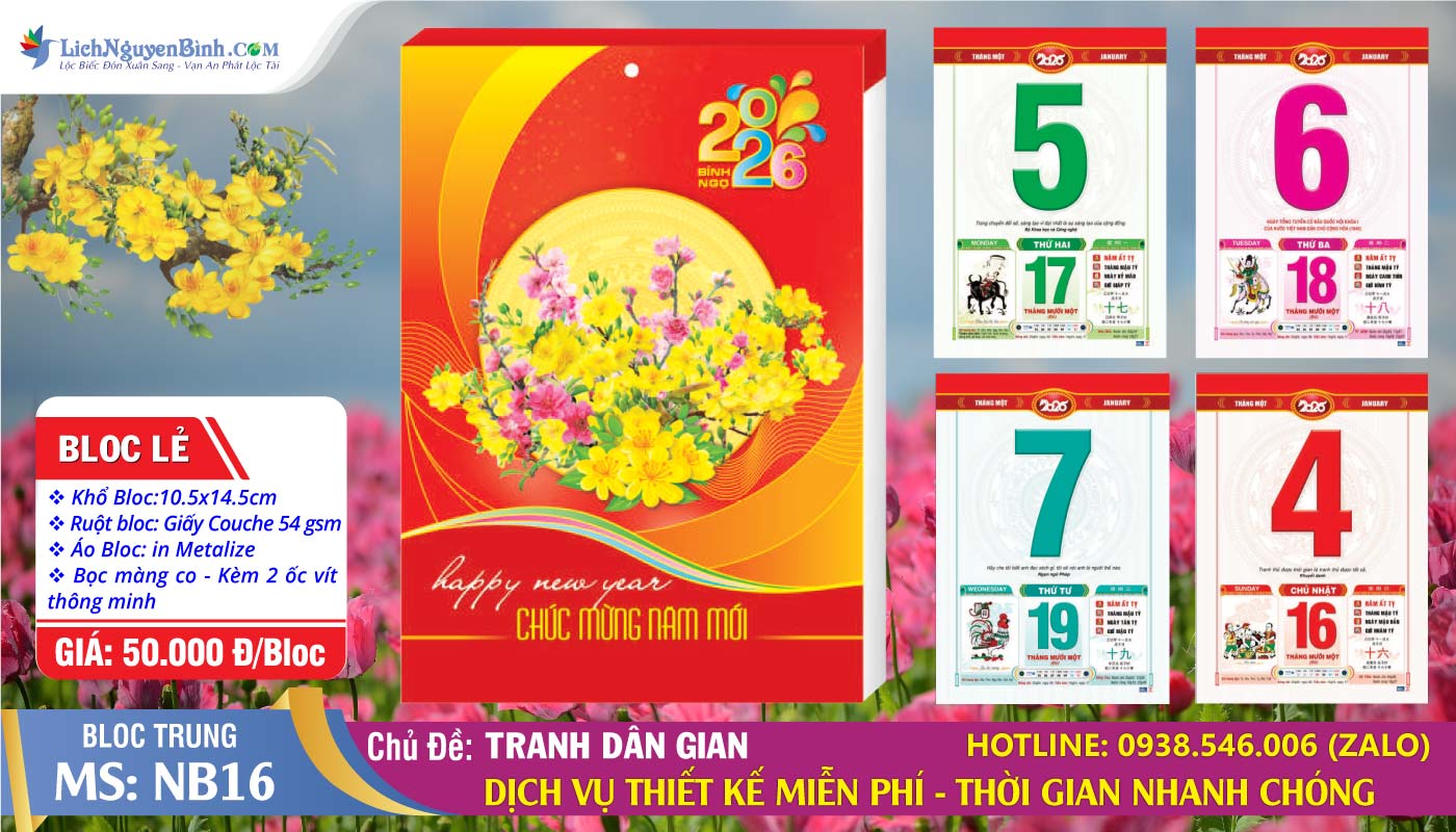 Bloc Trung (10.5x14.5cm) - MS: NB16 - Tranh Dân Gian (Bloc Lẻ)