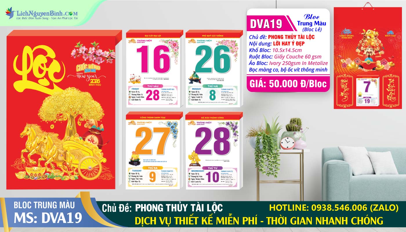 Bloc Trung Màu (10.5x14.5cm) - MS: DVA19 - Phong Thủy Tài Lộc