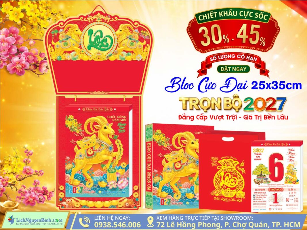 Bộ Bloc Cực Đại 25x35 nguyen binh