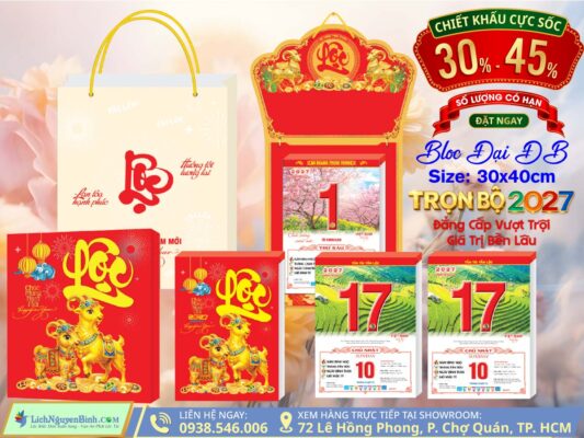 Bộ Bloc Đại Đặc Biệt 17x24 nguyen binh