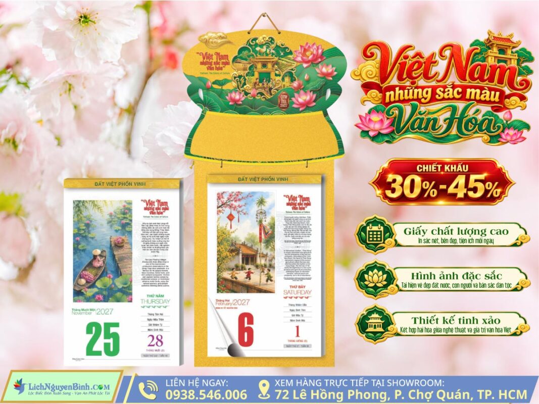 Bộ Bloc Siêu Cực Đại Đặc Biệt Nguyên Bình