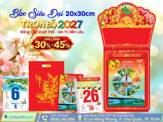 Bộ Bloc Siêu Đại 20x30 nguyen binh
