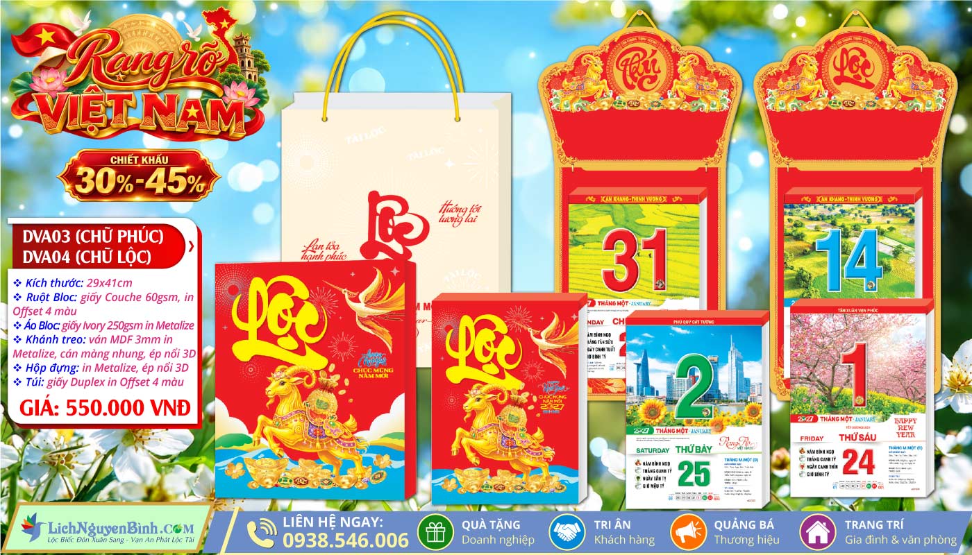 MS: DVA03 - Rạng Rỡ Việt Nam - Bloc Siêu Cực Đại (29x41cm)