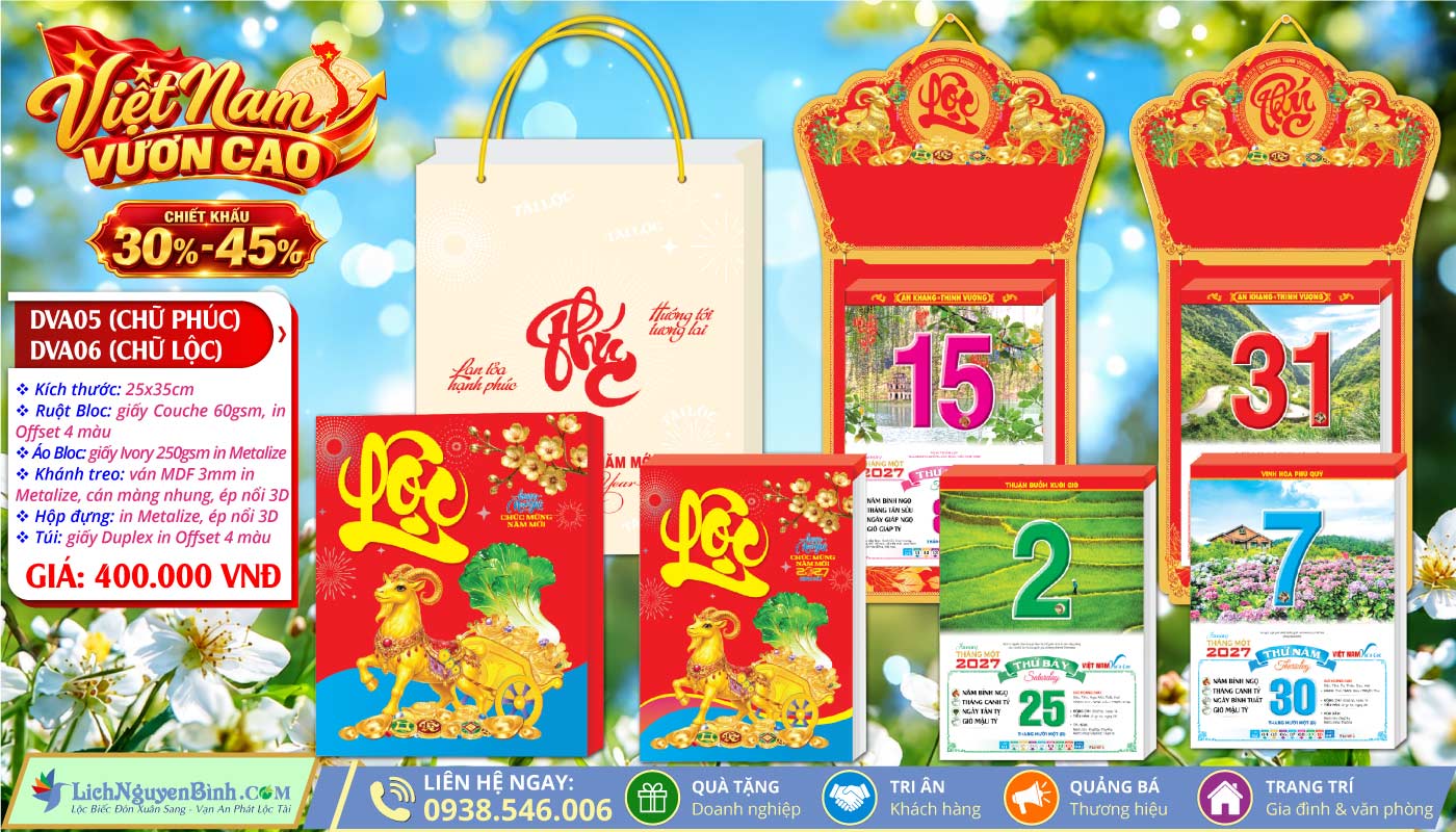 MS: DVA05 - Việt Nam Vươn Cao - Bloc Cực Đại (25x35cm)