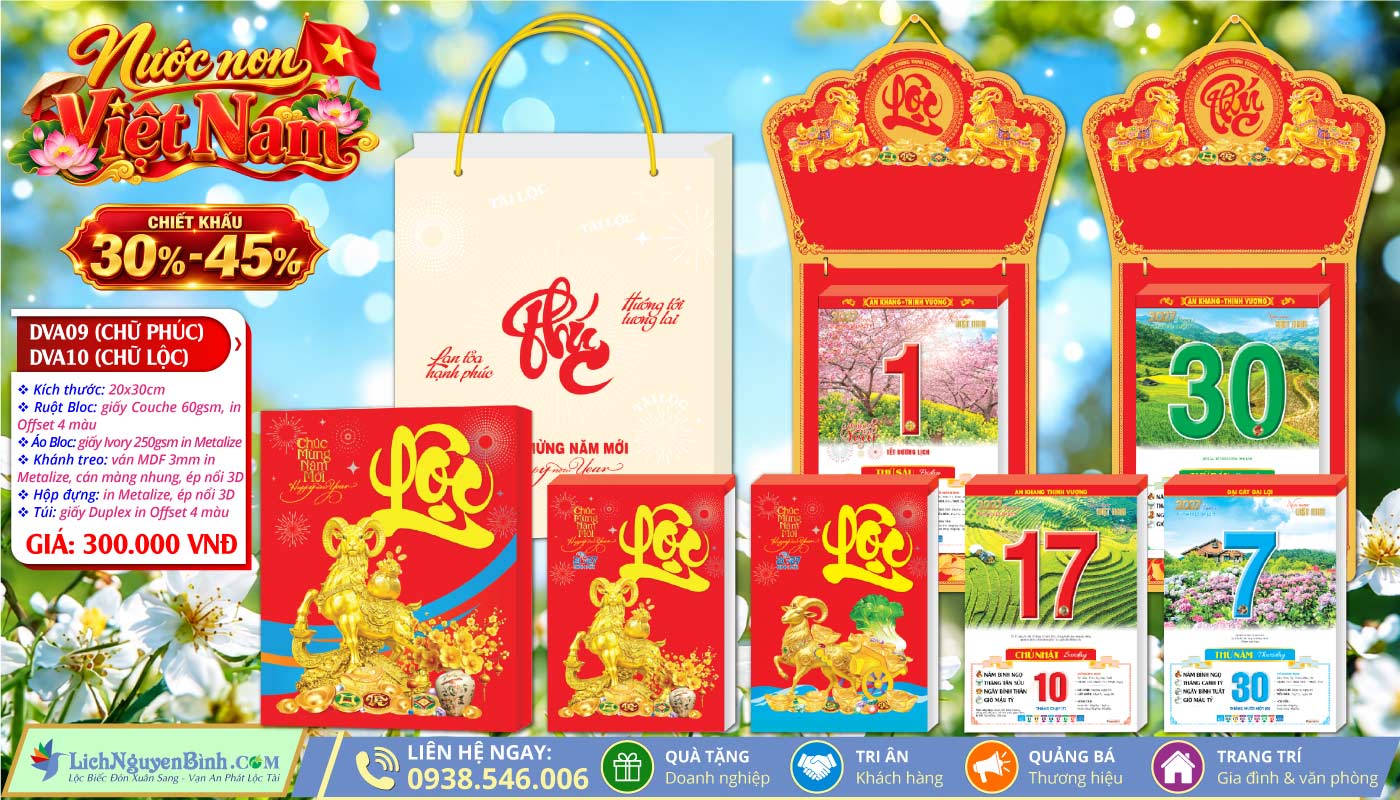 MS: DVA09 - Non Nước Việt Nam - Bloc Siêu Đại (20x30cm)