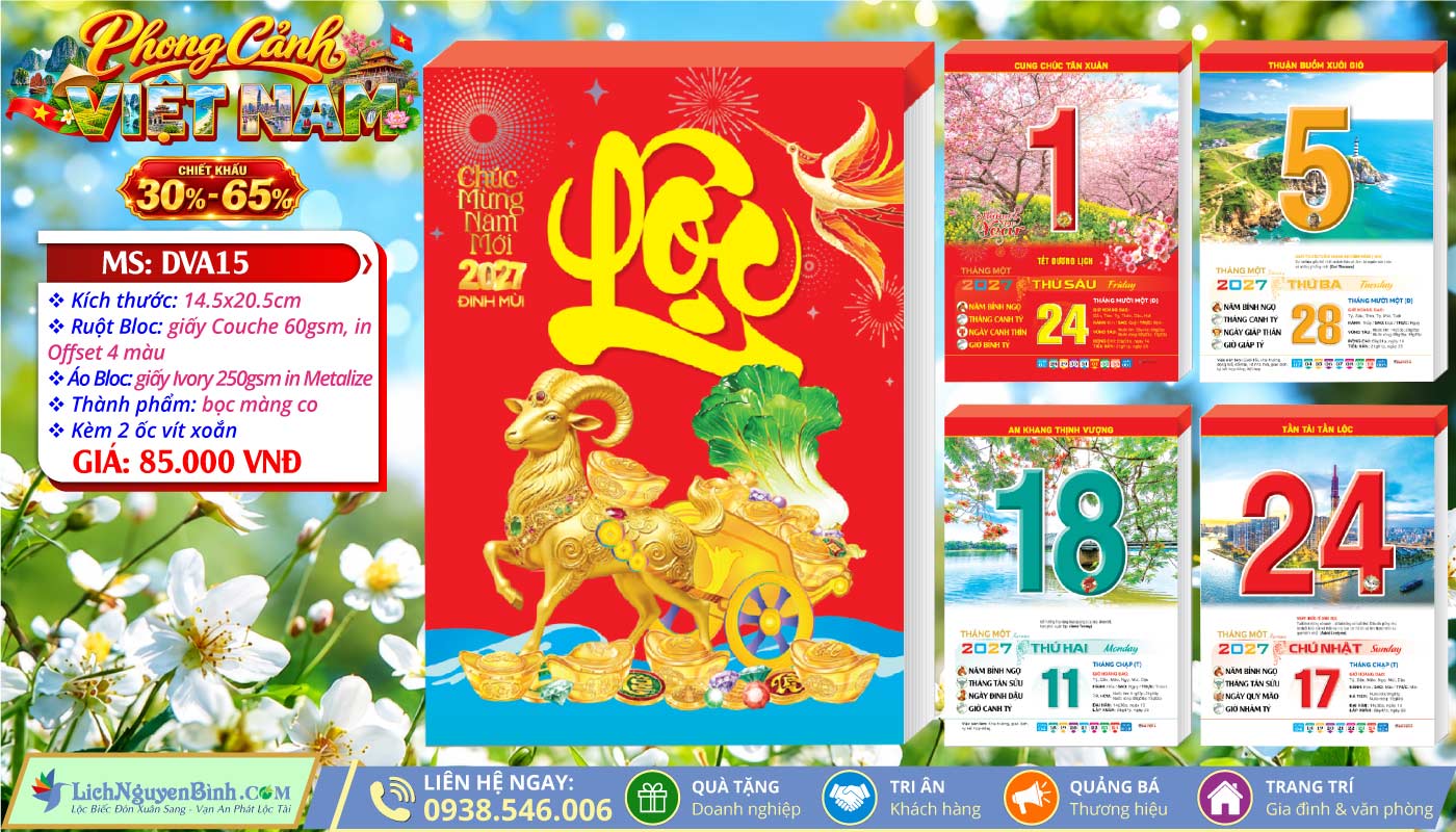 MS: DVA15 - Phong Cảnh Việt Nam - Bloc Đại (14.5x20.5cm)