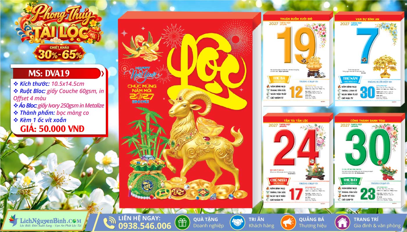 MS: DVA19 - Phong Thủy Tài Lộc - Bloc Trung (10.5x14.5cm)