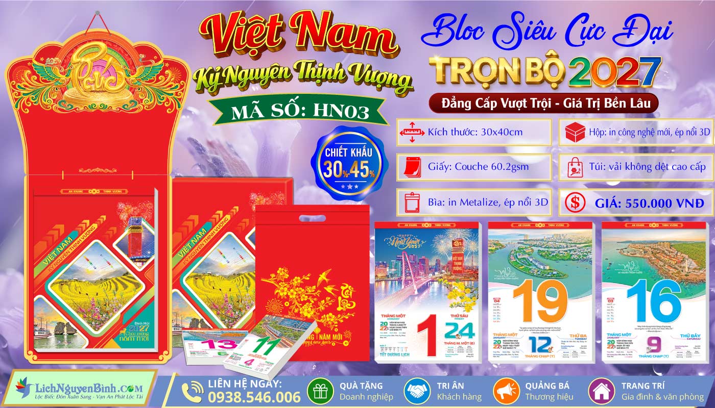 MS: HN03 - Việt Nam Kỷ Nguyên Thịnh Vượng - Bloc Siêu Cực Đại (30x40cm)