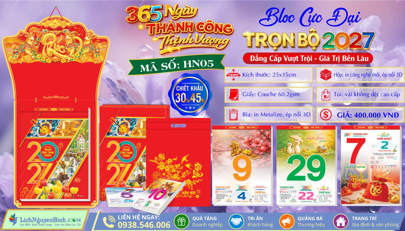 MS: HN05 - 365 Ngày Thành Công Thịnh Vượng - Bloc Cực Đại (25x35cm)