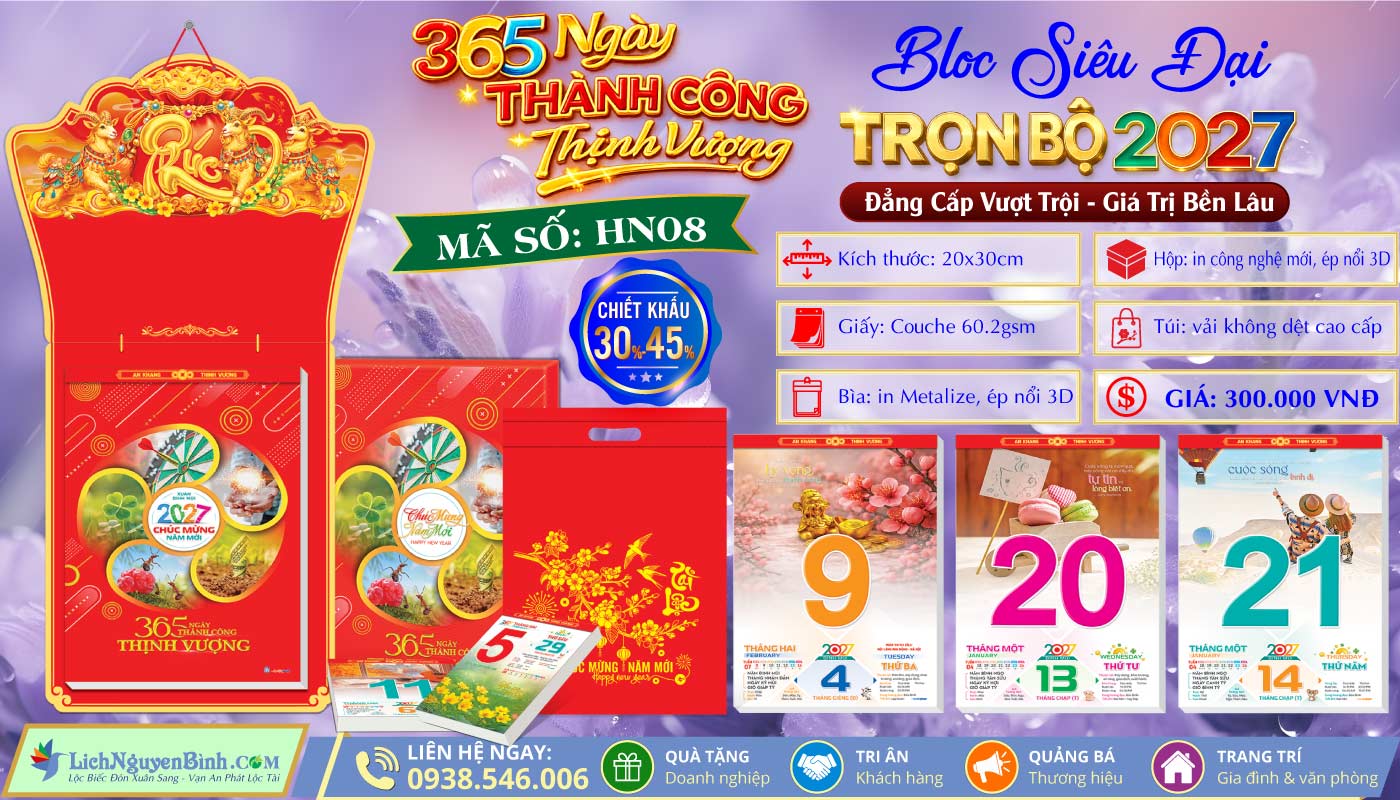 MS: HN08 - 365 Ngày Thành Công Thịnh Vượng - Bloc Siêu Đại (20x30cm)