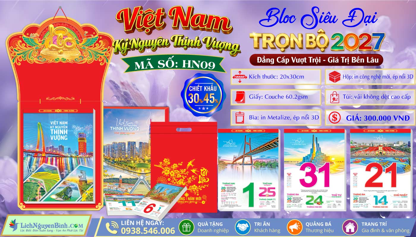 MS: HN09 - Việt Nam Kỷ Nguyên Thịnh Vượng - Bloc Siêu Đại (20x30cm)