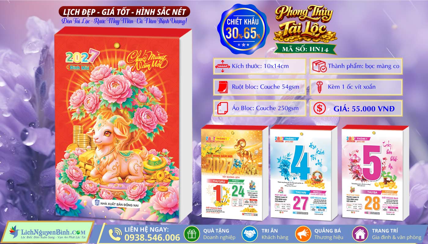 MS: HN14 - Phong Thủy Cát Tường - Bloc Trung Màu (10x14cm)