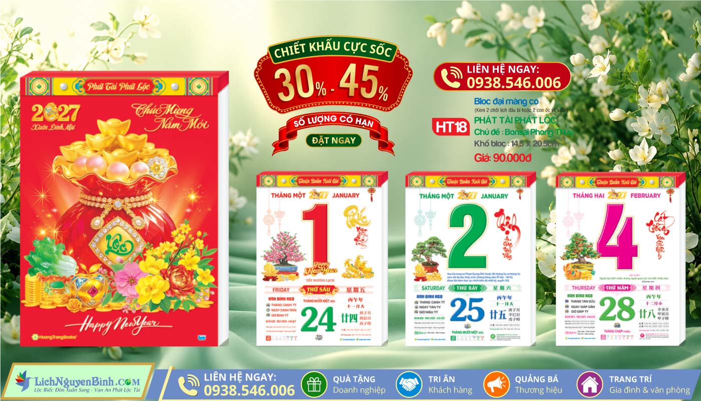 MS: HT18 - Phát Tài Phát Lộc (Bloc Lẻ) - Bloc Đại (14.5x20.5cm)