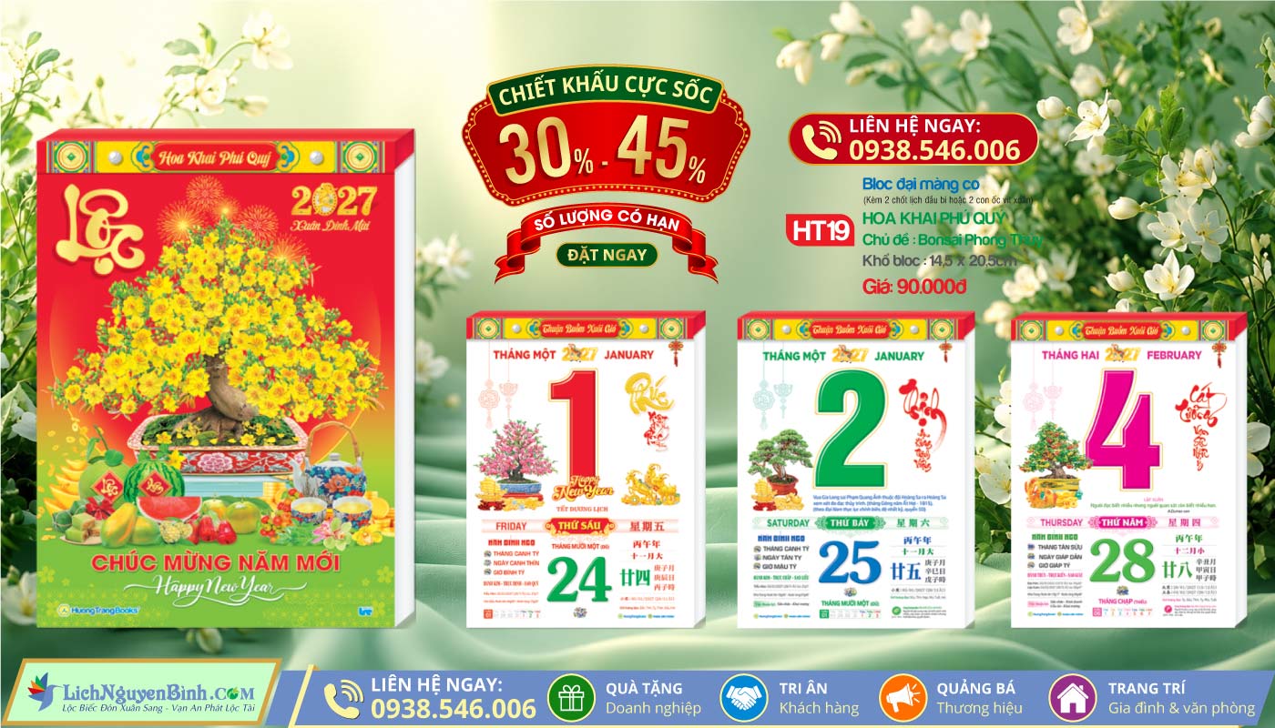 MS: HT19 - Hoa Khai Phú Quý (Bloc Lẻ) - Bloc Đại (14.5x20.5cm)