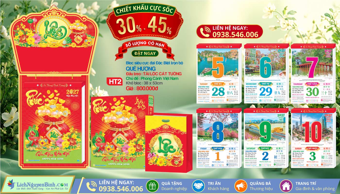 MS: HT2 - Tài Lộc Cát Tường - Bloc Siêu Cực Đại Đặc Biệt (38x53cm)