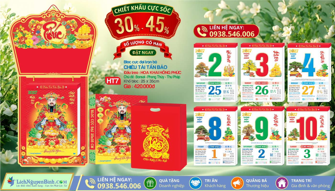 MS: HT7 - Hoa Khai Hồng Phúc - Bloc Cực Đại (25x35cm)