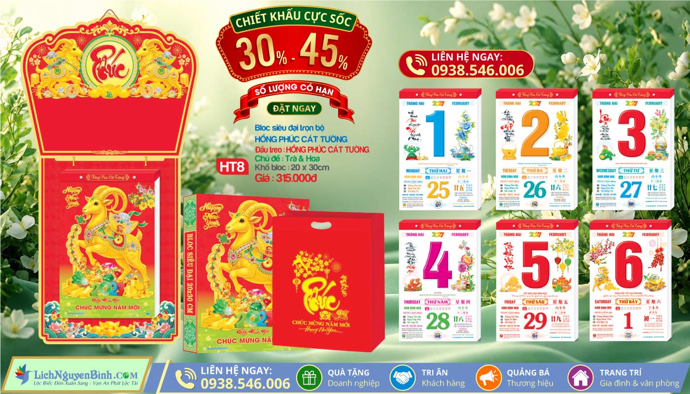 MS: HT8 - Hồng Phúc Cát Tường - Bloc Siêu Đại (20x30cm)