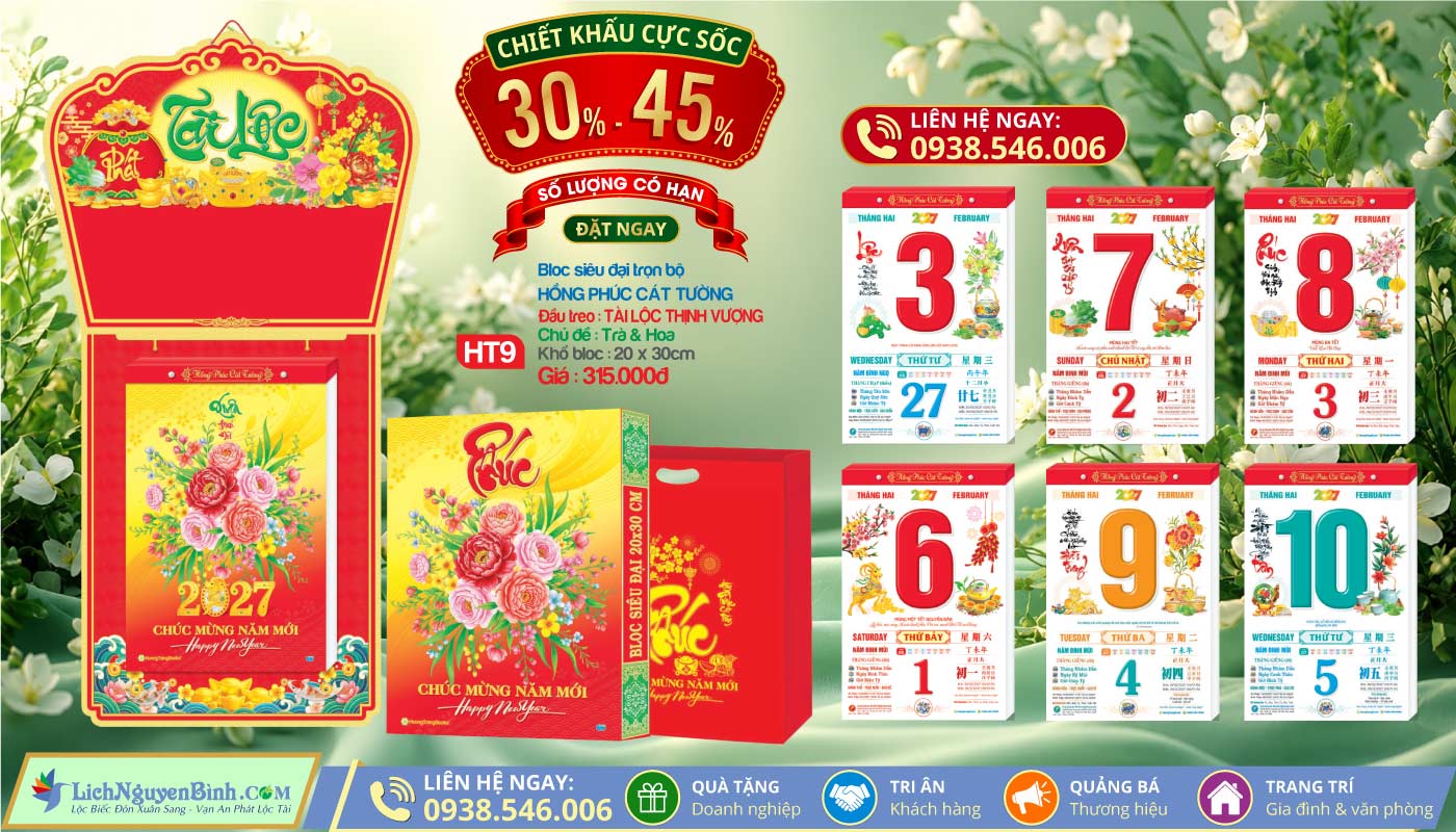 MS: HT9 - Tài Lộc Thịnh Vượng - Bloc Siêu Đại (20x30cm)