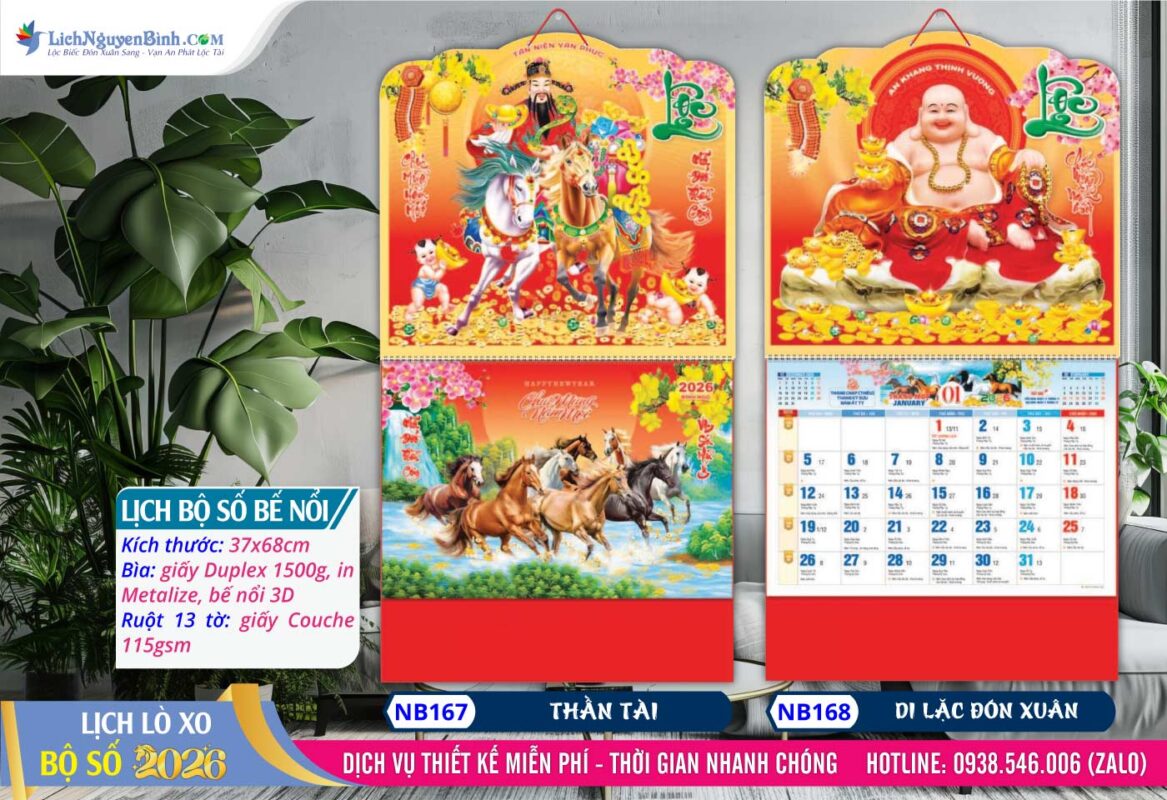 Lịch Bộ Số (37x68cm) Bế Nổi - Mã Số: NB167 - Thần Tài + NB168 - Di Lặc Đón Xuân