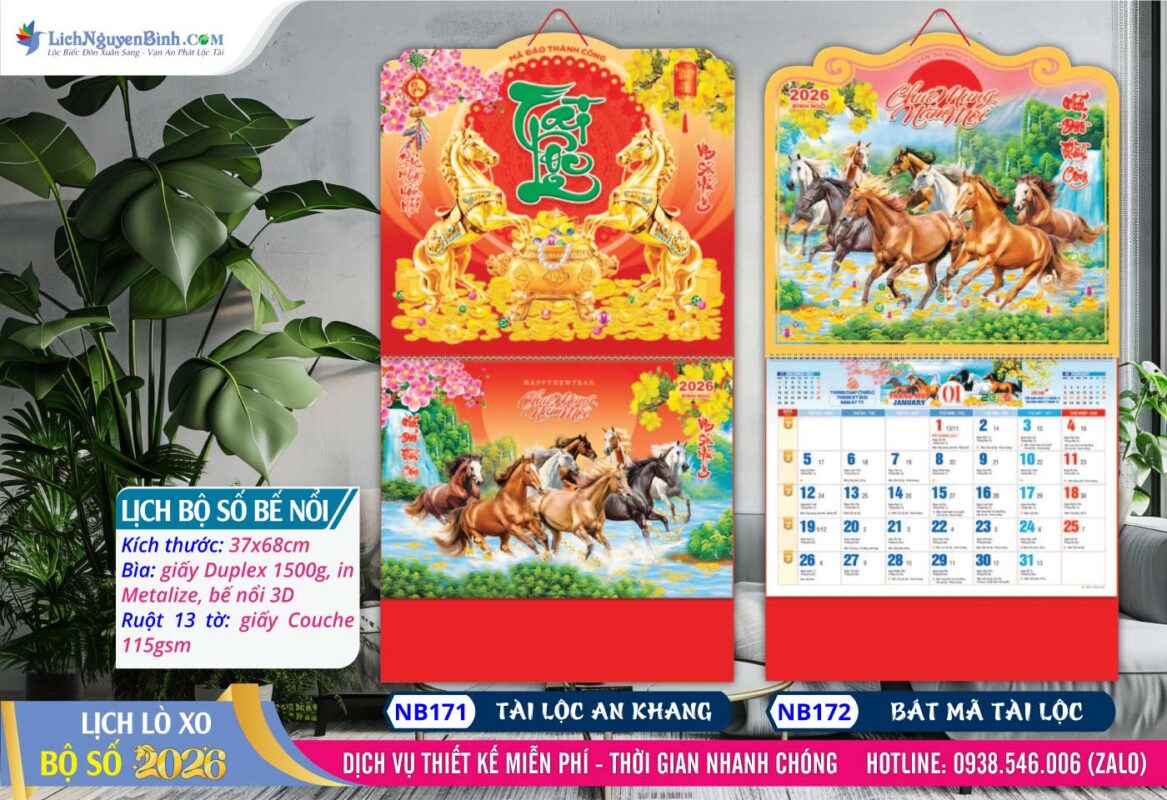 Lịch Bộ Số (37x68cm) Bế Nổi - Mã Số: NB171 - Tài Lộc An Khang + NB172 - Bát Mã Tài Lộc