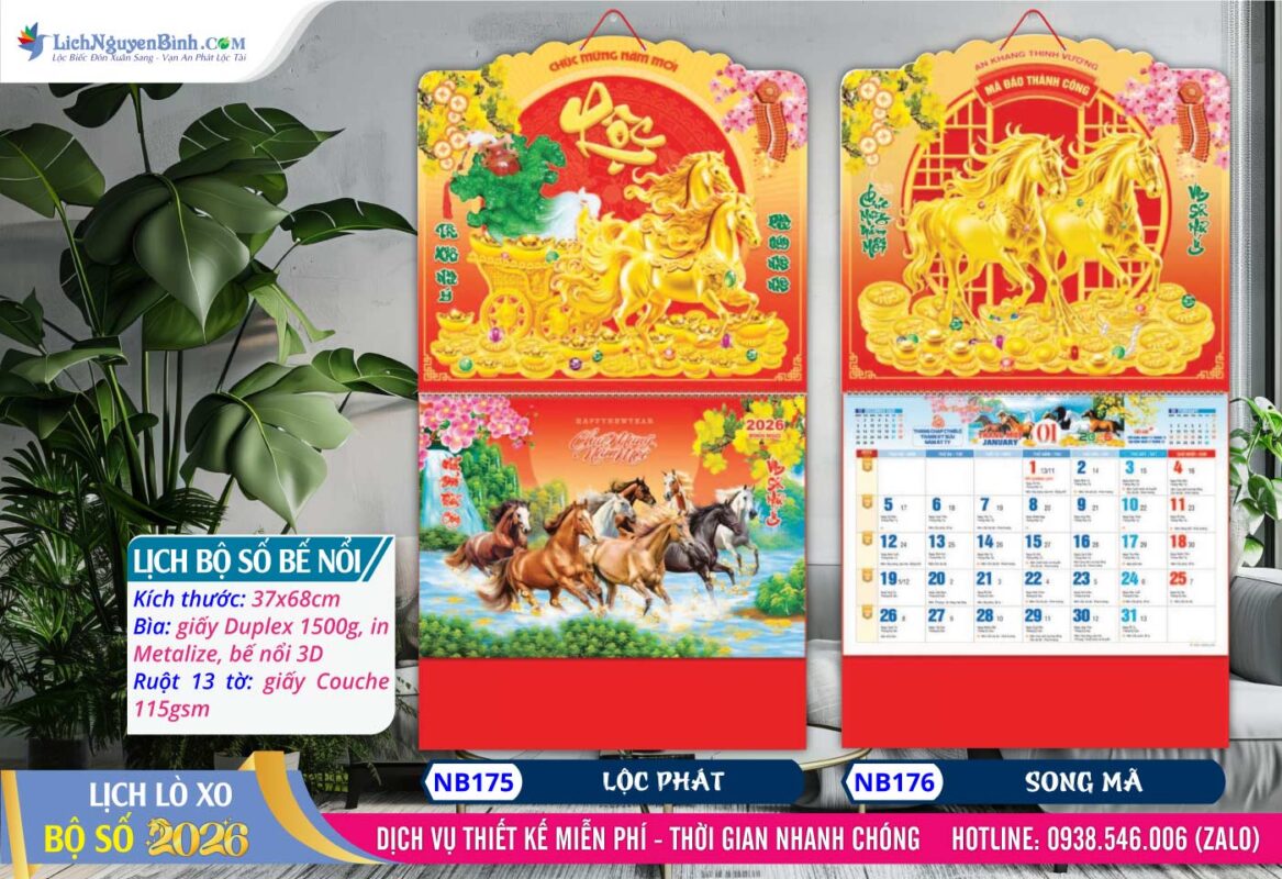 Lịch Bộ Số (37x68cm) Bế Nổi - Mã Số: NB175 - Lộc Phát + NB176 - Song Mã