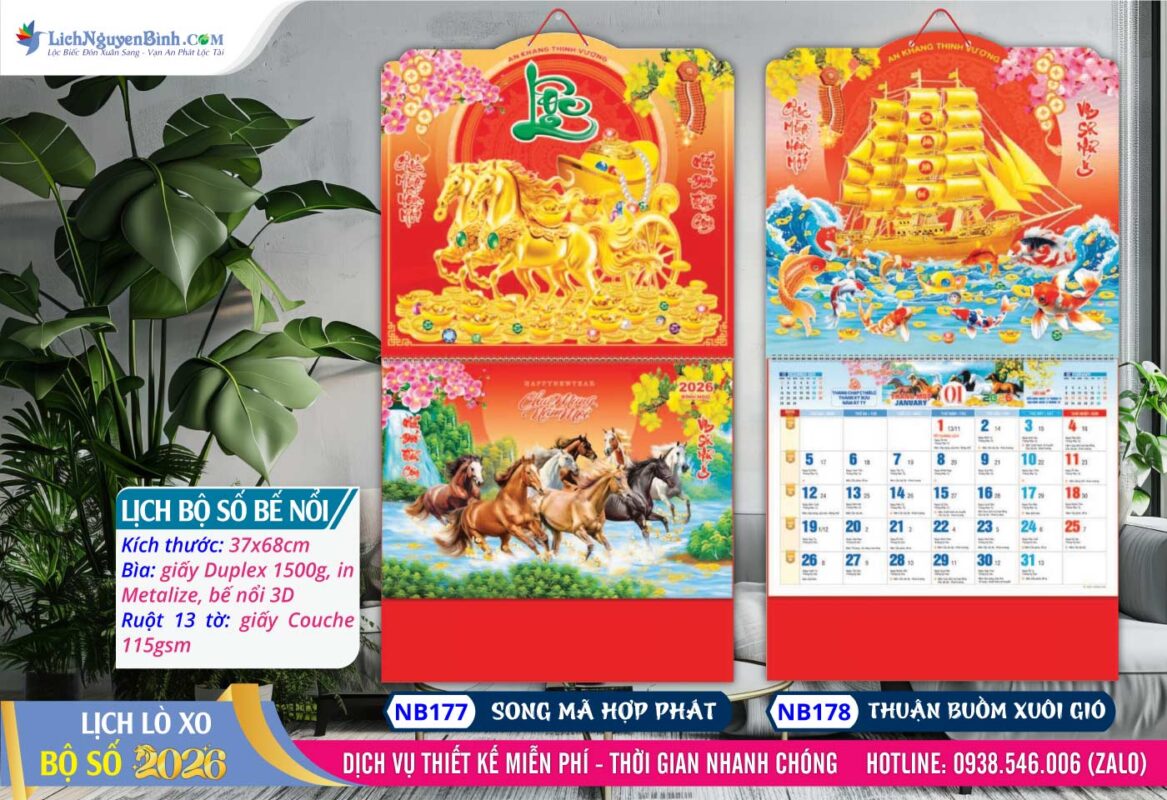 Lịch Bộ Số (37x68cm) Bế Nổi - Mã Số: NB177 - Song Mã Hợp Phát + NB178 - Thuận Buồm Xuôi Gió