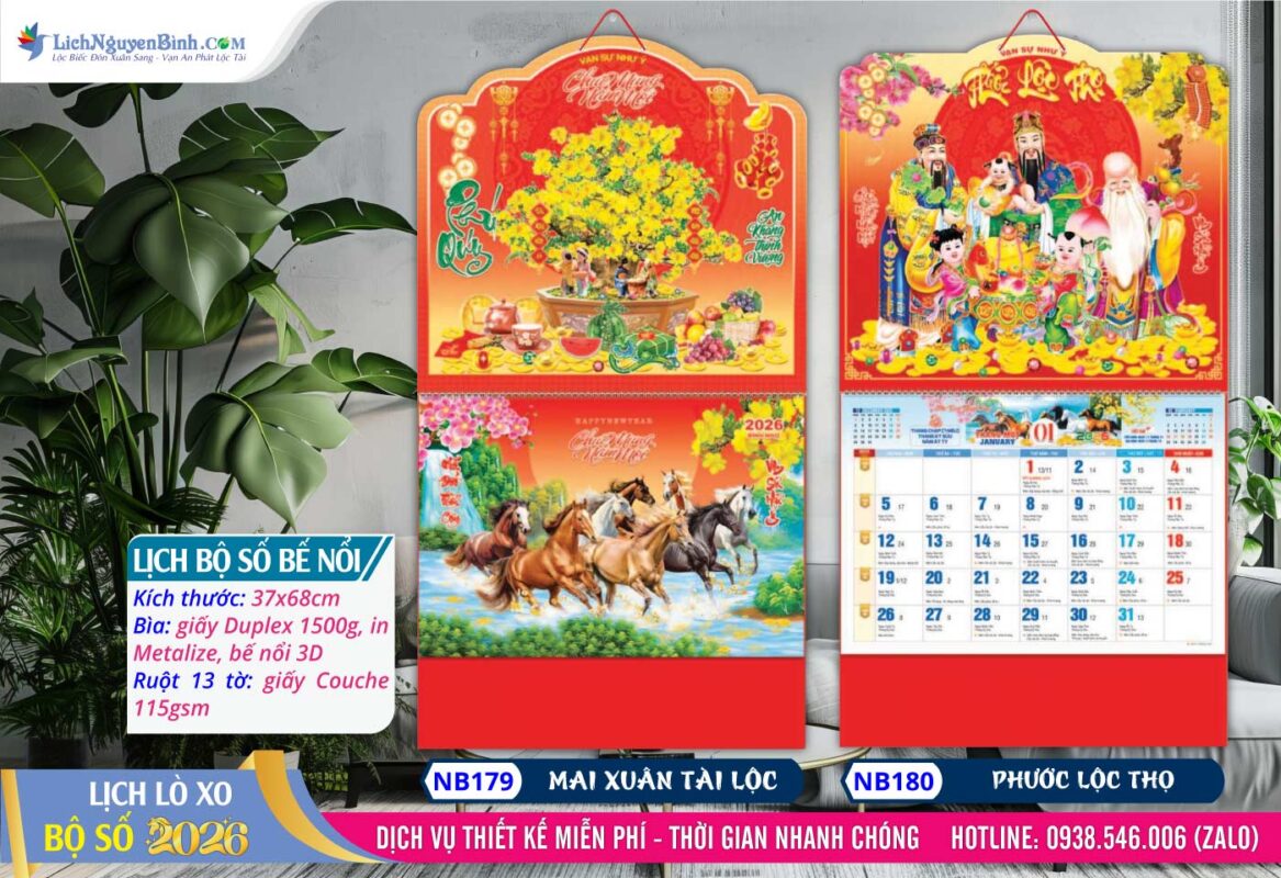 Lịch Bộ Số (37x68cm) Bế Nổi - Mã Số: NB179 - Mai Xuân Tài Lộc + NB180 - Phước Lộc Thọ