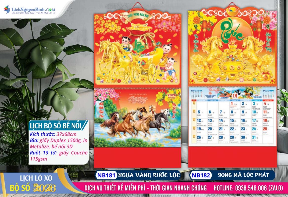 Lịch Bộ Số (37x68cm) Bế Nổi - Mã Số: NB181 - Ngựa Vàng Rước Lộc + NB182 - Song Mã Lộc Phát