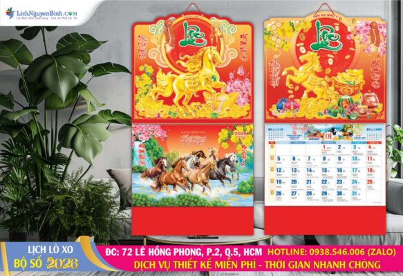 Lịch Bộ Số (37x68cm) Bế Nổi Nguyên Bình 2026