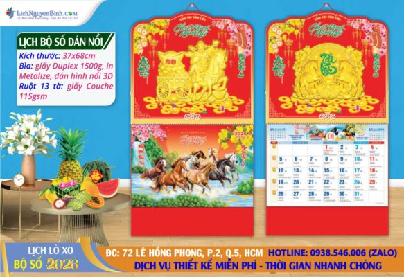Lịch Bộ Số (37x68cm) Dán Nổi