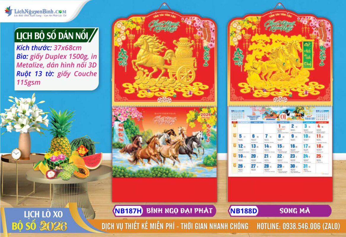 Lịch Bộ Số (37x68cm) Dán Nổi - NB187H - Bính Ngọ Đại Phát + NB188D - Song Mã
